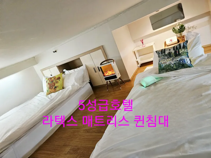 [Seongnam] Migeum Station / 1-minute walk / Cheonsa Duplex Discount 2