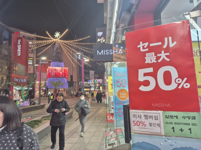 [Jung-gu, Busan][Busan Nampo/Jagalchi] 3 minutes from Subway, Food Street, and International Market, ♡Fully Amenity-Style Stay♡ 25