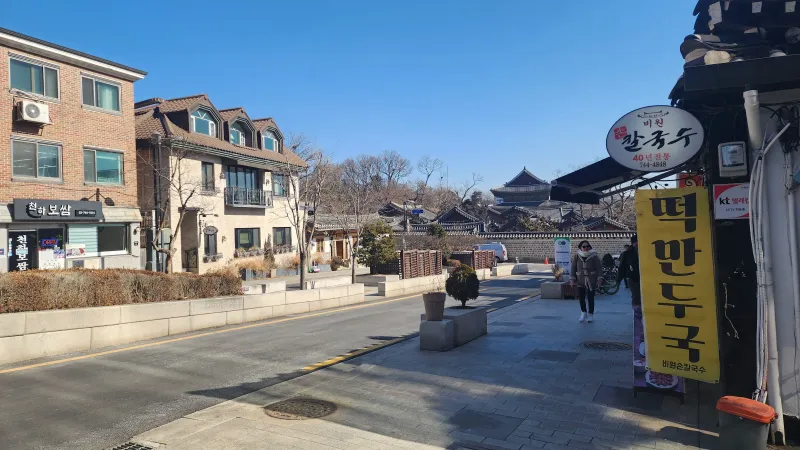 [Jongno, Seoul] Gyeongbokgung Palace/Changdeokgung Palace/Bukchon Hanok Village/Jongno/Top-floor City View Officetel 29