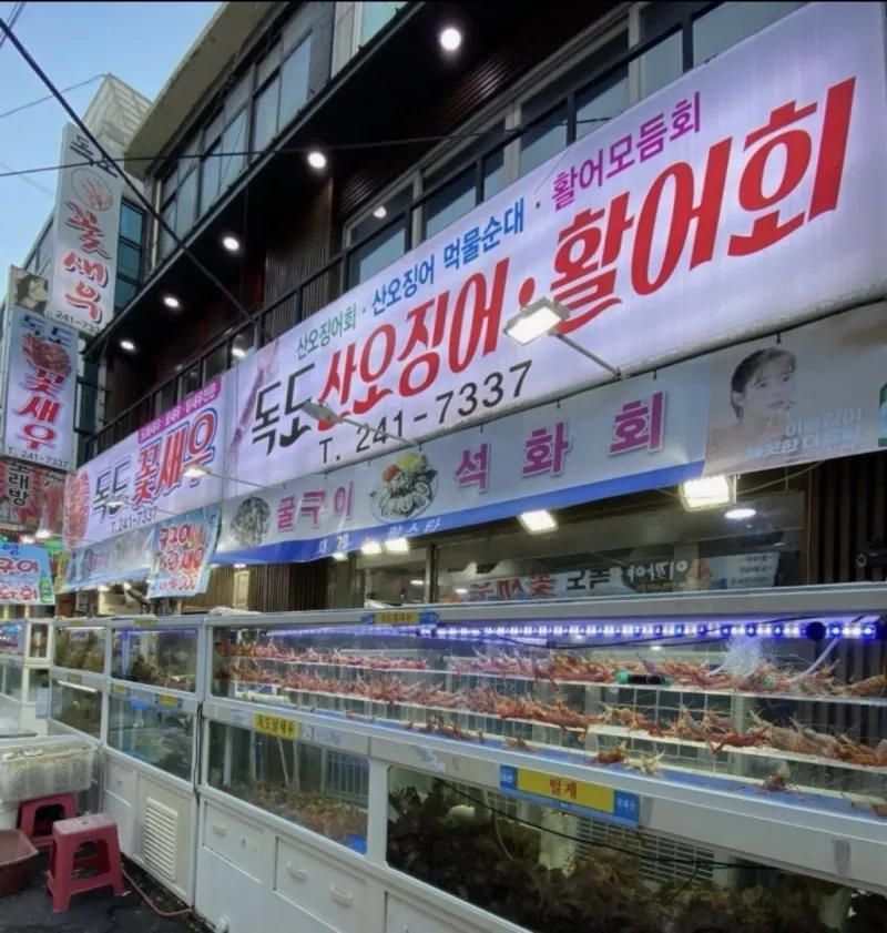 [Jung-gu, Busan][Busan Nampo/Jagalchi] 3 minutes from Subway, Food Street, and International Market, ♡Fully Amenity-Style Stay♡ 28