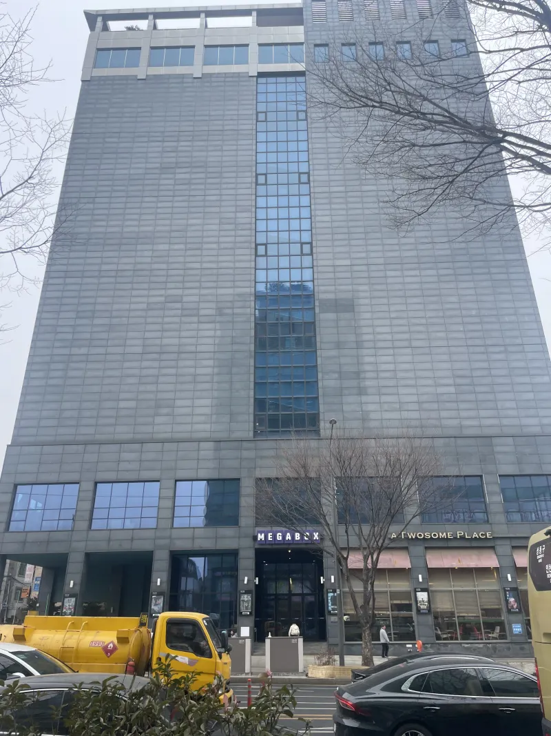 [Gwangjin, Seoul] Gangnam, Seongsu, Sejong University, Konkuk University, near subway stations, quiet house, remodeling 23