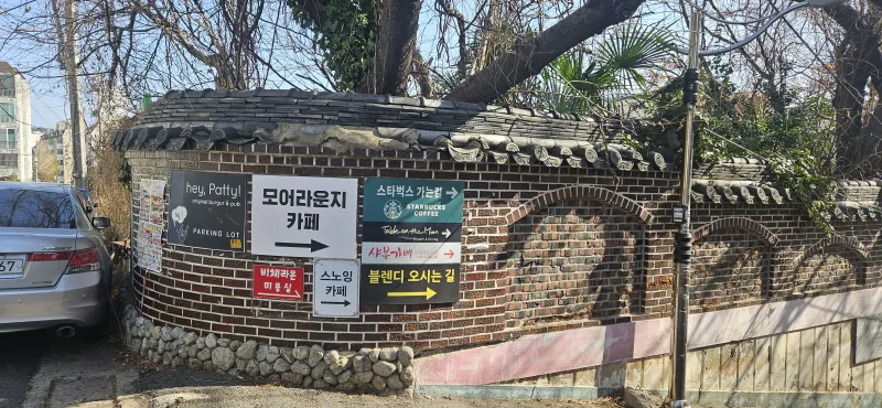 [Haeundae, Busan] Dalmaji Ocean View Full-Option Haeundae Jangsan Station 10 minutes away 13