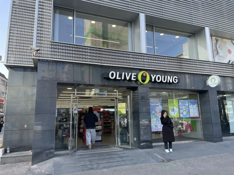 [Gwangjin, Seoul] Gangnam, Seongsu, Sejong University, Konkuk University, near subway stations, quiet house, remodeling 21