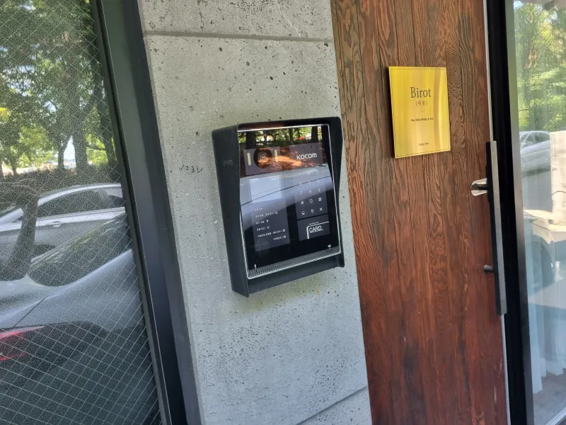 [Seo-gu, Daejeon] Daejeon City Hall 1.5 Room Dryer 30