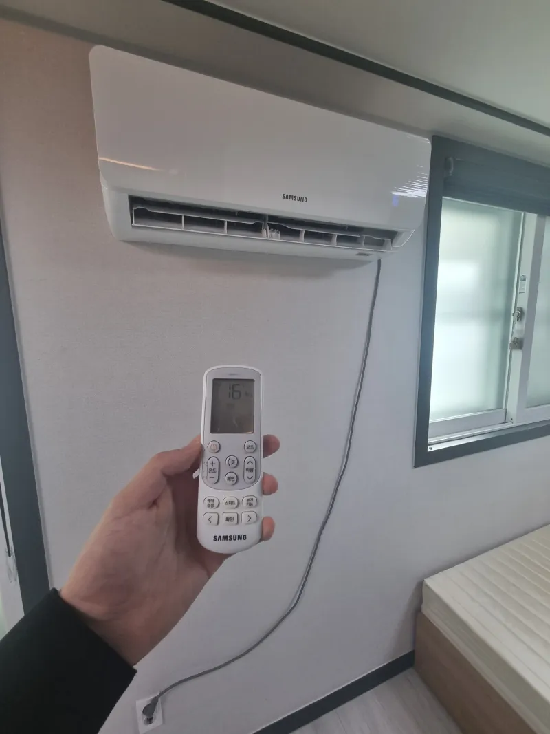 [Seo-gu, Daejeon] Daejeon City Hall 1.5 Room Dryer 23