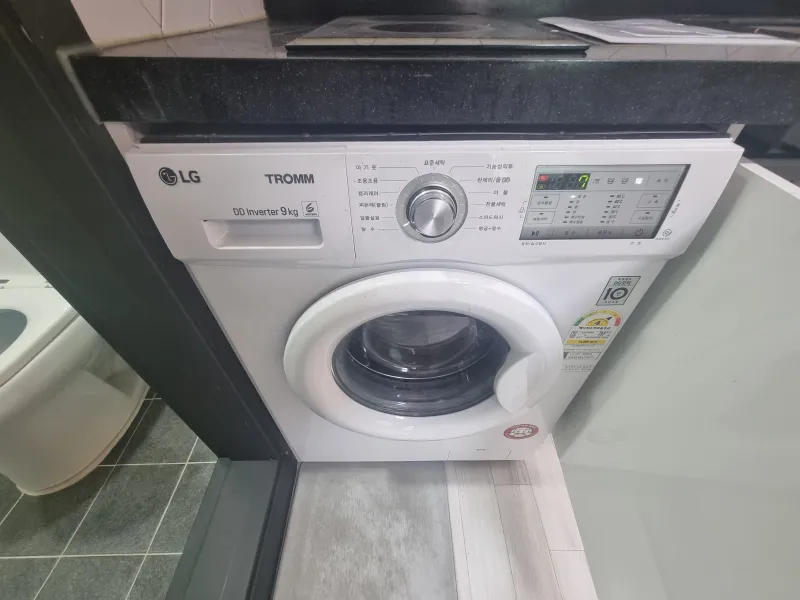 [Seo-gu, Daejeon] Daejeon City Hall 1.5 Room Dryer 18