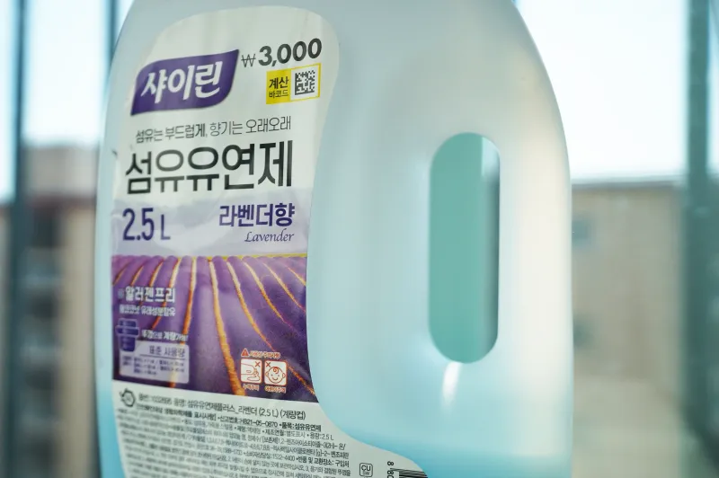 [경남 진주] 진주 도심 속 글램핑 14