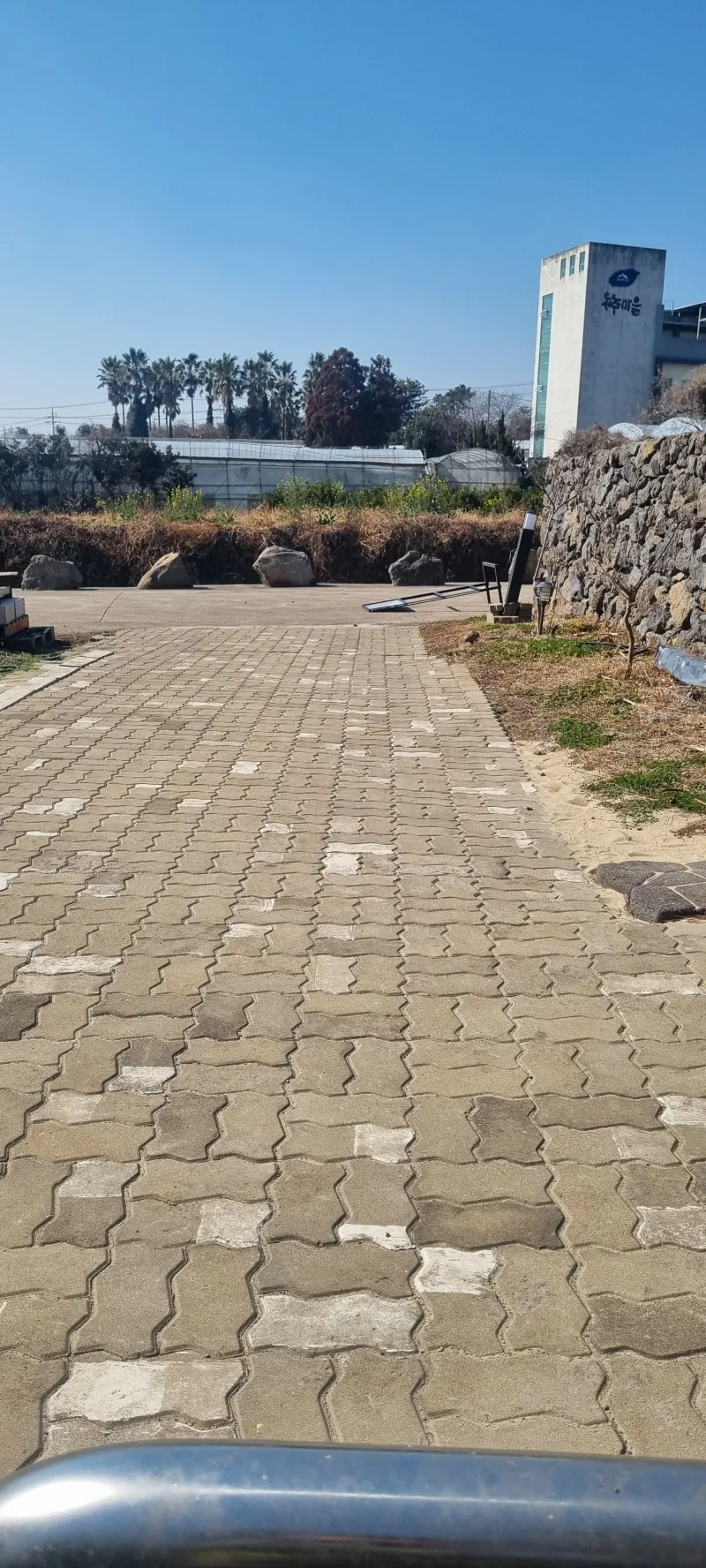 [Namwon, Seogwipo] Cozy Villa in a Tangerine Orchard by the Sea 48