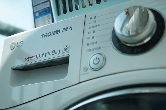 [경남 진주] 진주 도심 속 글램핑 17