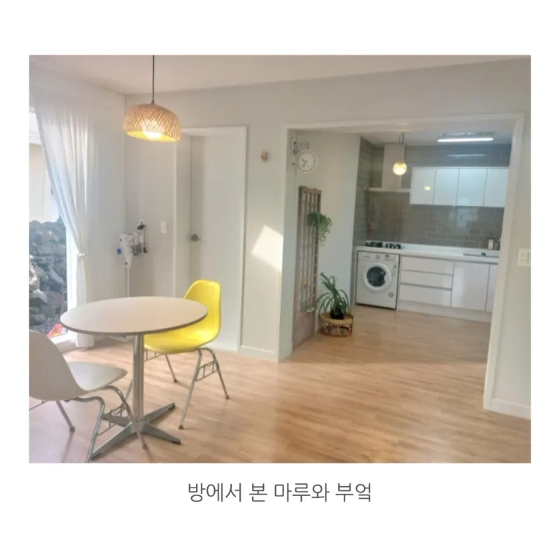 [Gujwa, Jeju] A one-minute walk from the beach. A one-month stay at Kimnyeong Doldamjip (outer building). 13