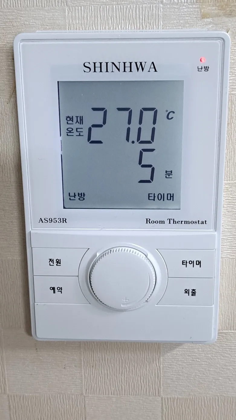 [Guro, Seoul] 3 people possible/20 minutes from Yeouido, 30 minutes from Gangnam Terminal/10 minutes from Gasan Digital Duplex 7
