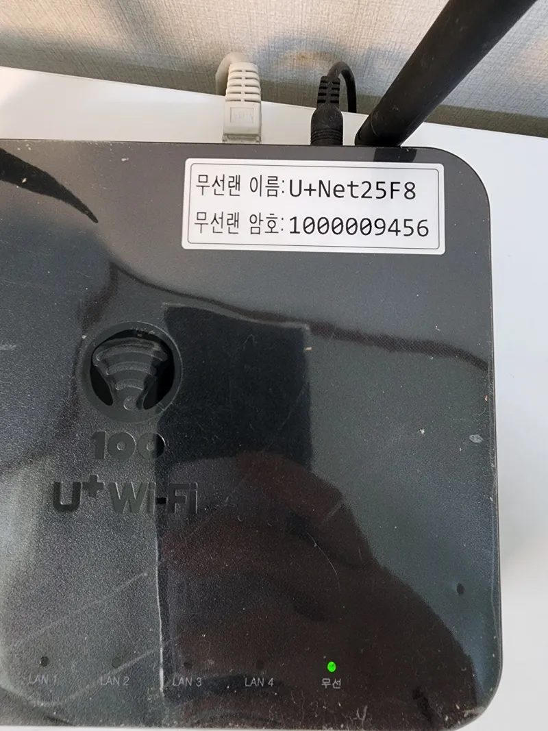 [서울 관악] 201호 지하철역,버스정류장 도보10분 #가성비 #조용 5