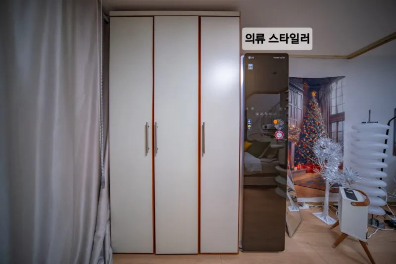 [경기 고양] 일산호수공원 킨텍스 인근 깔끔 원룸 4