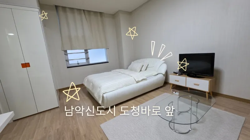 [Muan][Mokpo, Jeollanam-do] Luxury, spacious duplex in front of the provincial government building in Nam-ak New Town 8