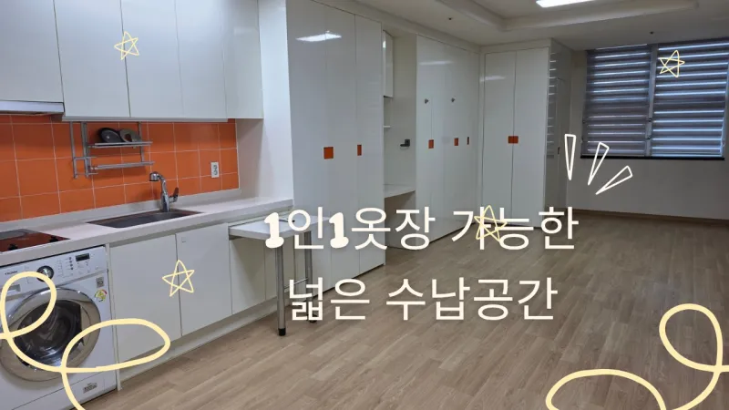[Muan][Mokpo, Jeollanam-do] 4-person officetel in front of the provincial government building in Nam-ak New Town 11