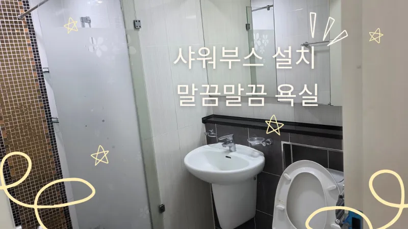 [Muan][Mokpo, Jeollanam-do] 4-person officetel in front of the provincial government building in Nam-ak New Town 8