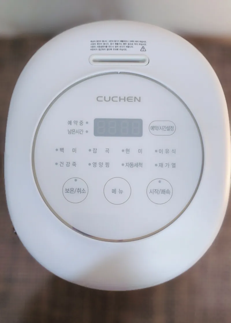 [서울 종로] 동묘역 1분 따뜻한공간 19