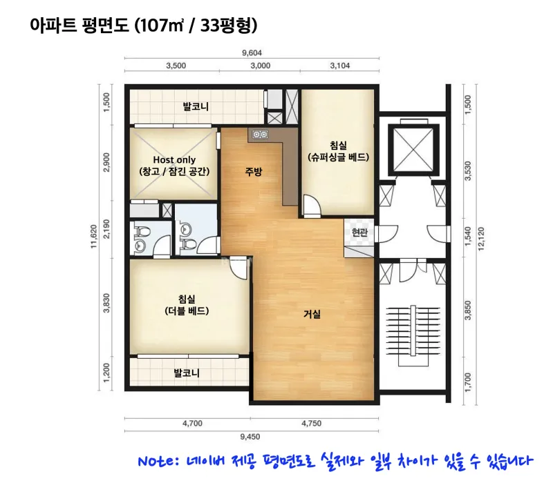 [Suwon][Suwon Yeongtong] Clean & Comfortable 33 Pyeong Apartment 22