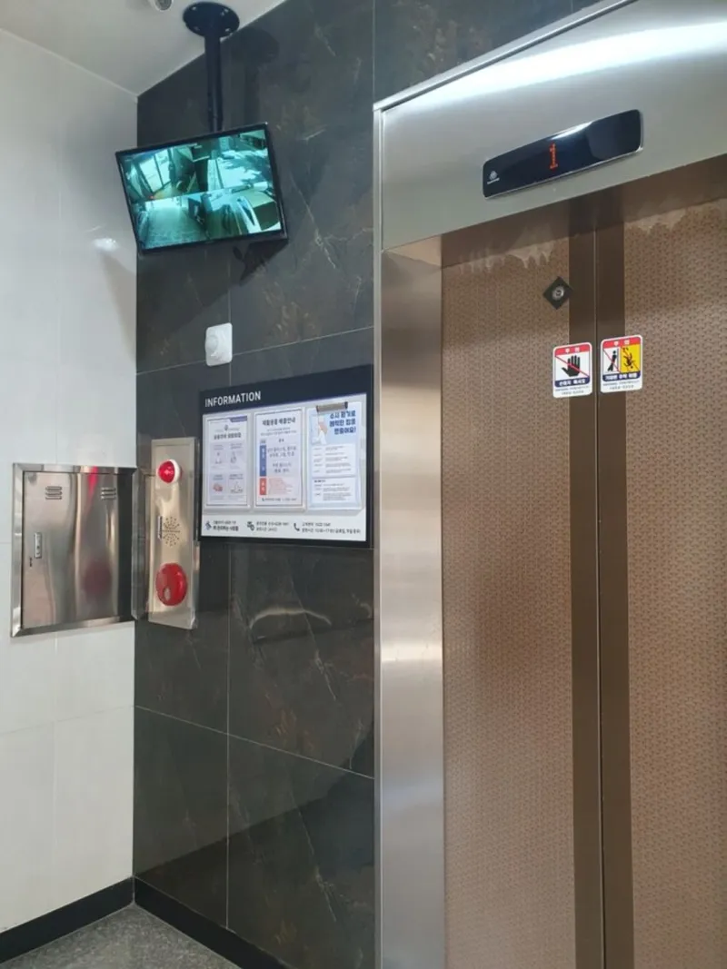 [Gangseo, Seoul] Mokdong 2-room fully furnished 3A [parking available] 24