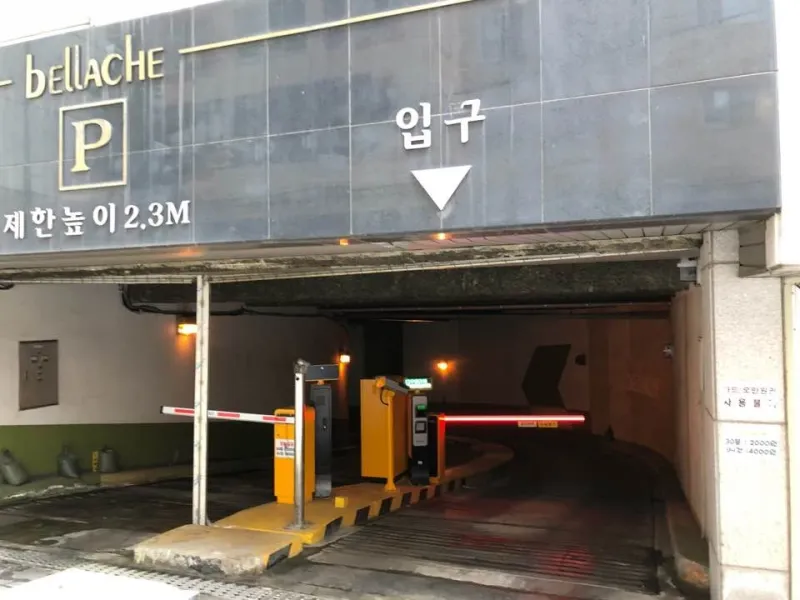 [Seocho, Seoul][3-Minute Walk from Gangnam Station] 3 min Gangnam station optimized for work, hospitals, meetings, and studies 6