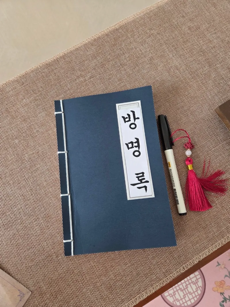 [부산 수영] 망미역 도보5분 방3개 화장실1개 애견동반 가능 34