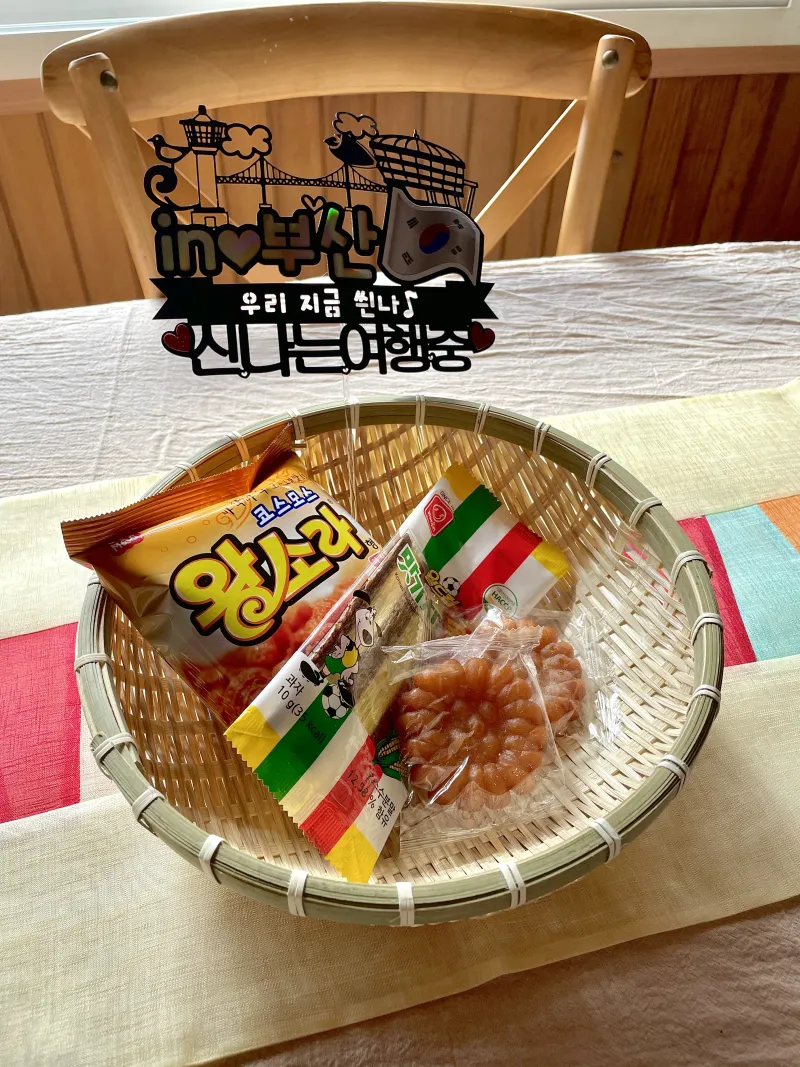 [부산 수영] 망미역 도보5분 방3개 화장실1개 애견동반 가능 33