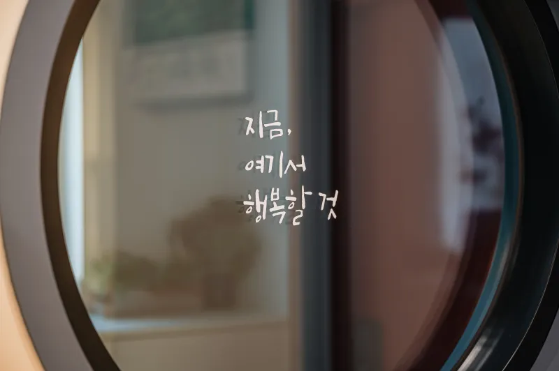 [Aewol, Jeju] Aewol Newly Built Detached House/Companion Dog/Front Yard 62