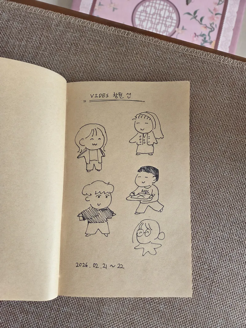[부산 수영] 망미역 도보5분 방3개 화장실1개 애견동반 가능 35