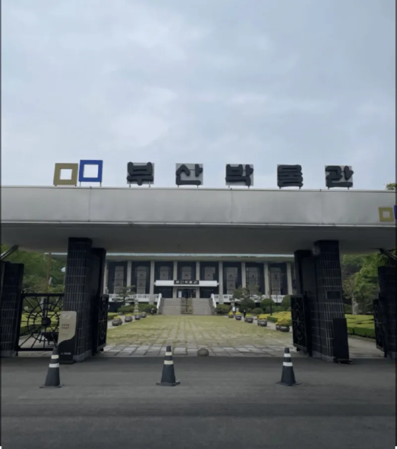 [Nam-gu, Busan] Sanbada Oryukdo #45 Pyeong Apartment, 1st Floor, Oryukdo View 20