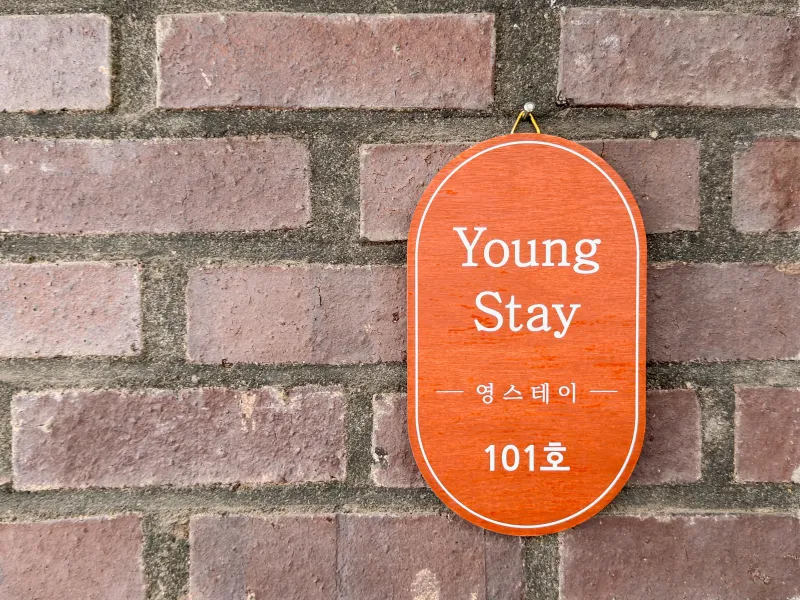 [Mapo, Seoul] 2R2B, 5-minute walk from Hapjeong Station 97