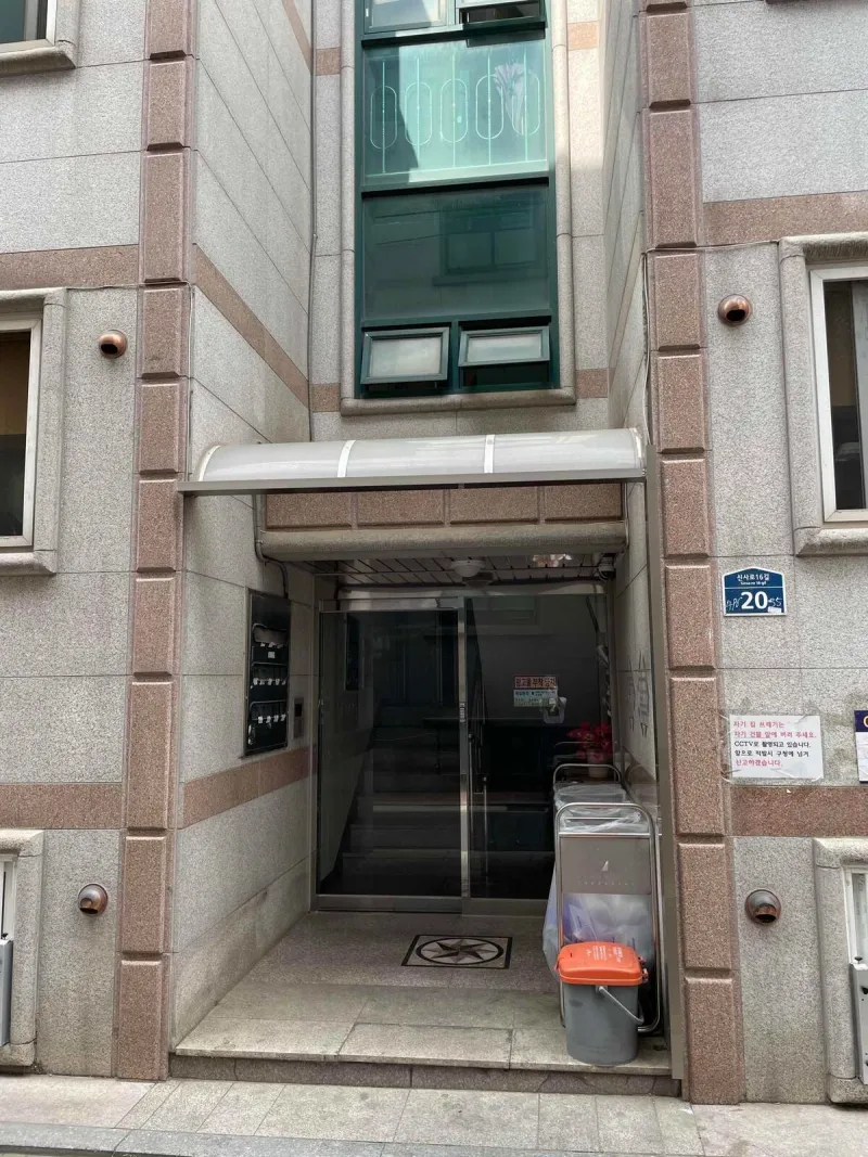 [Gwanak, Seoul] Siwon House near Boramae Park 7