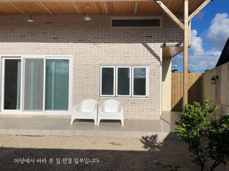 [Daejeong, Seogwipo] A completely private house with a yard all to itself, a green jacuzzi, and a private rabbit. 25