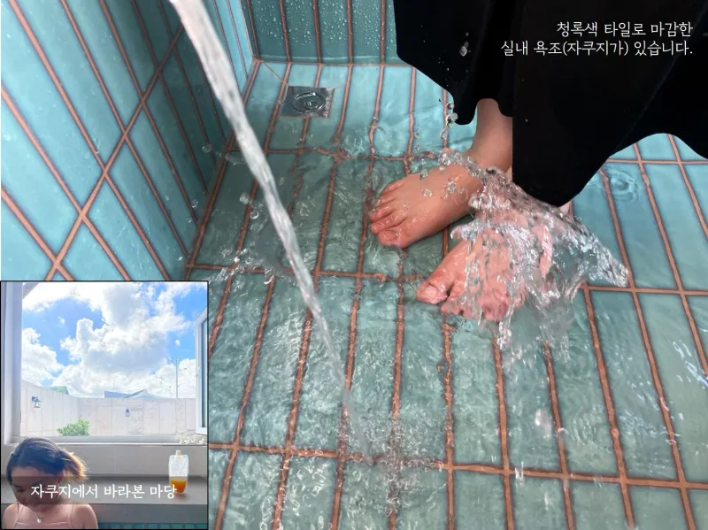 [Daejeong, Seogwipo] A completely private house with a yard all to itself, a green jacuzzi, and a private rabbit. 4