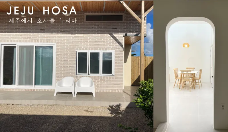 [Daejeong, Seogwipo] A completely private house with a yard all to itself, a green jacuzzi, and a private rabbit. 31