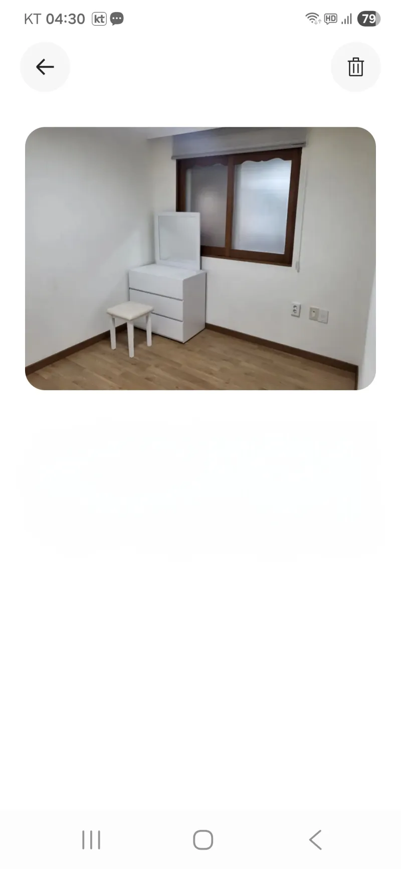 [Asan] 3-room house where you can enjoy hot springs and nature 4