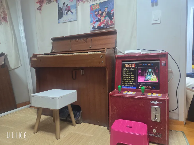 [Dong-gu, Daejeon] Daejeon Station/Seongsimdang Memories Experience Private House 11