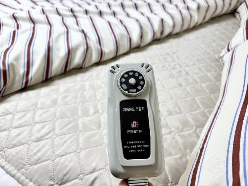[Goyang] Emotional Accommodation near KINTEX, 1-minute walk from Ilsan Lake Park 14