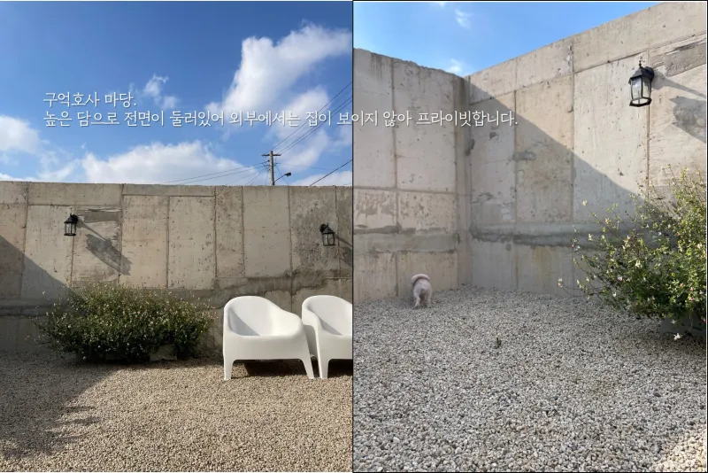 [Daejeong, Seogwipo] A completely private house with a yard all to itself, a green jacuzzi, and a private rabbit. 27