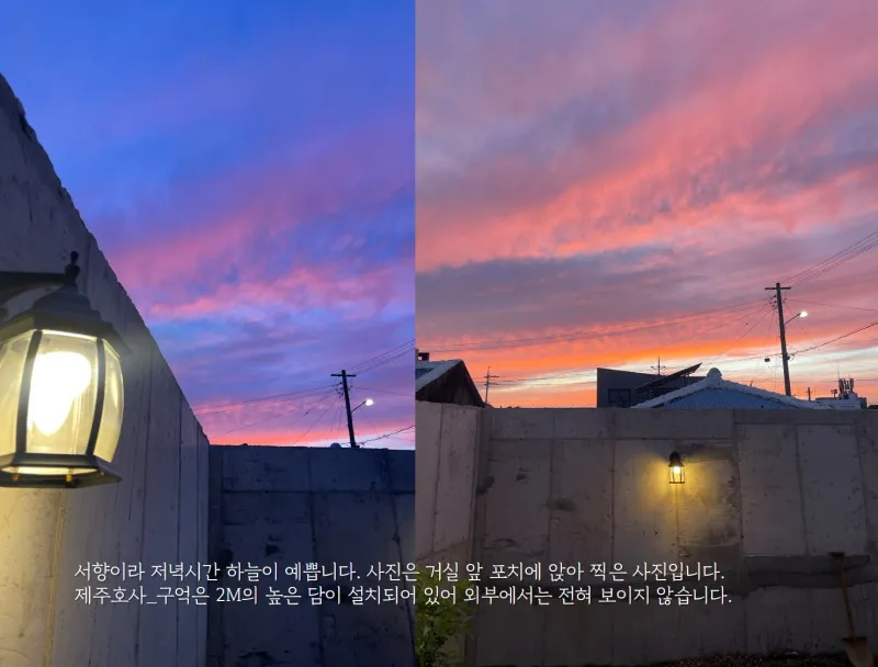 [Daejeong, Seogwipo] A completely private house with a yard all to itself, a green jacuzzi, and a private rabbit. 23