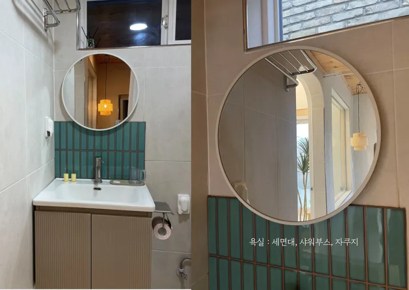 [Daejeong, Seogwipo] A completely private house with a yard all to itself, a green jacuzzi, and a private rabbit. 6
