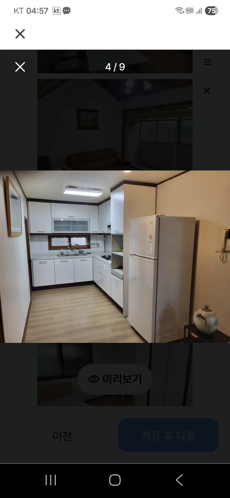 [Asan] 3-room house where you can enjoy hot springs and nature 8