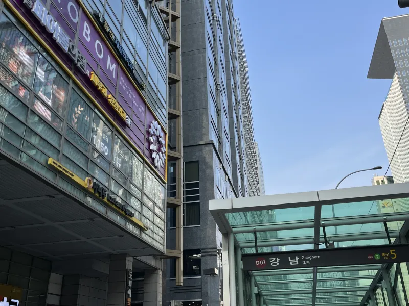 [서울 서초] 강남역,멋진전망,야경.이 다 보이는 유럽감성 스튜디오 19