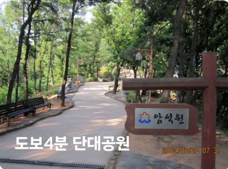 [경기 성남] 산성역 아늑한 쓰리룸 26
