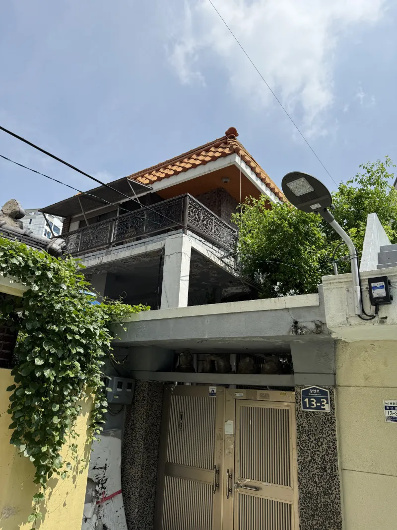 [Suyeong, Busan] Quiet 2nd floor house 1 minute from Gwangan Station 10