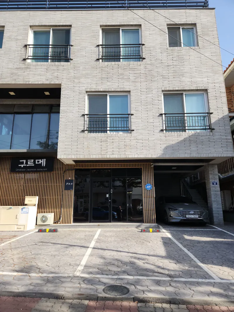 [서귀포 서호동] 주차가능 투룸 최대4인 9
