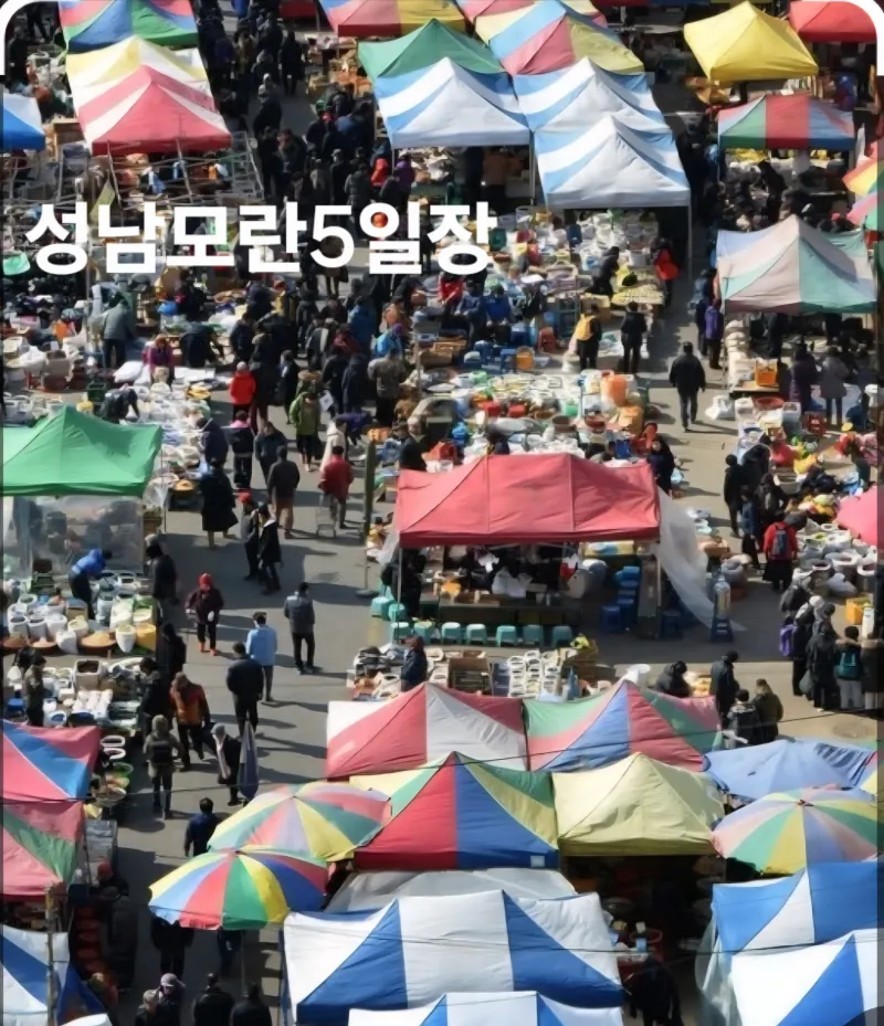 [경기 성남] 산성역 아늑한 쓰리룸 29