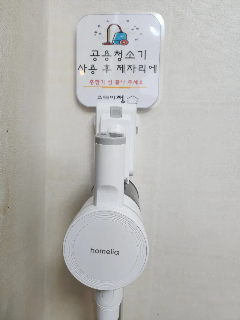 [Bucheon][Bucheon-si, Gyeonggi-do] Warm one-room apartment near Bucheon Station 12
