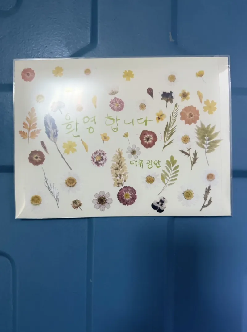 [부산 남구] 국립부경대 인근 조용한 집 18