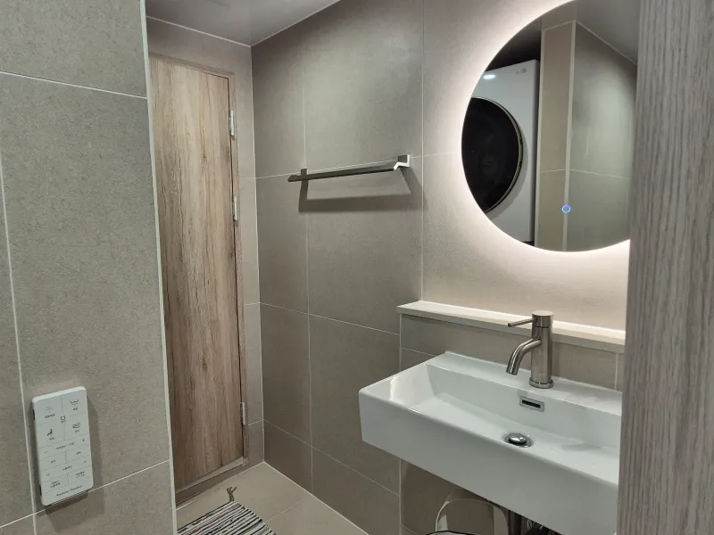 [Yangpyeong] 5-minute walk from Yangdong Station/Library, Maewol Gongbang Stay 1 Workation House 23