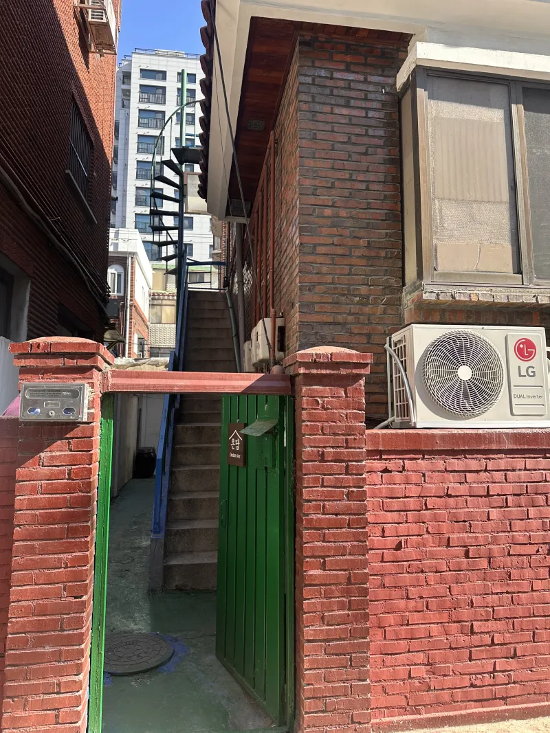 [서울 서대문] 온담스테이 27